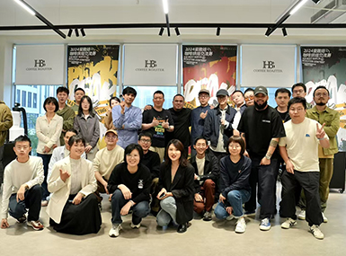 Offline Roasting Competition - Image3