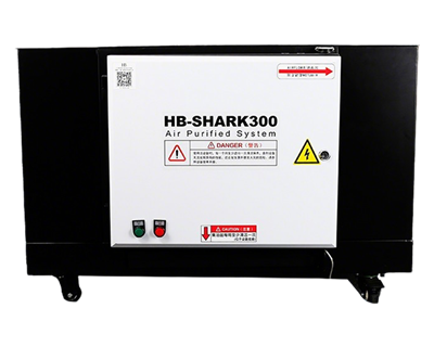HB-SHARK300Fume Filter